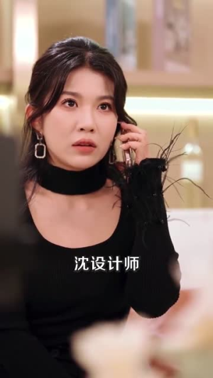 【悄悄藏不住】短剧百集盛宴免费享