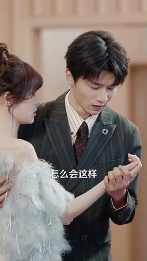 【守婚如玉】95集短剧全集高清畅享