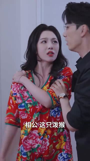 【施主你别咬了】50集高清短剧流畅看
