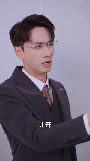 【施主你别啃了】50集短剧流畅观看体验