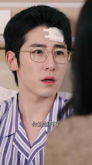 【双重生后，沈小姐拒不复合】82集短剧热播在线看