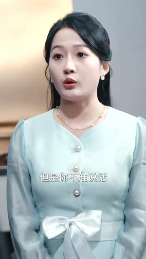 【天师归来在都市】80集短剧独家抢先看