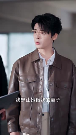 【我们的爱是星辰大海】67集短剧全集免费畅快看