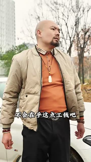 【义大于天】25集精彩短剧在线看不停