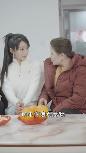 【语言大师这个家没我得散】短剧全集高清在线观看