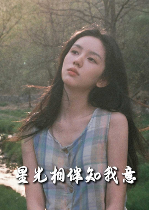 【重生团宠大小姐每天在线打脸】94集短剧独家更新观看