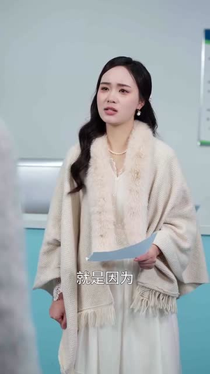 【错把亲疏分你我】30集短剧一键观看全集