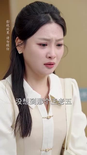 【偷偷哄】62集短剧全集一次看过瘾
