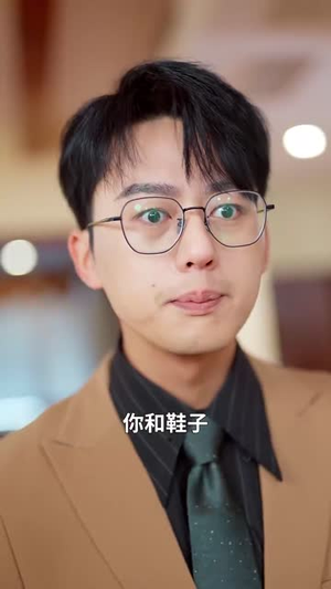 【掌门大师姐一心飞升】70集高清短剧流畅播放中