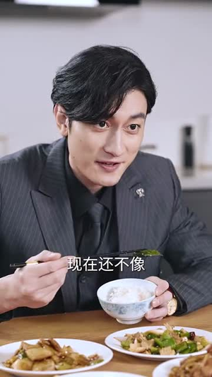 【大叔宠妻超甜哒】短剧全集超甜宠妻必看
