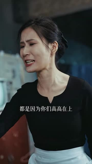 【鸠占鹊巢】50集高清短剧随心看