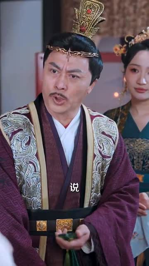 【梦断香消将军府】高清短剧50集流畅观看
