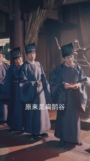 【蒋家小女会仙法】80集短剧高清完整版观看