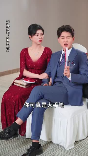 【月色照黎明】31集高清短剧随心看