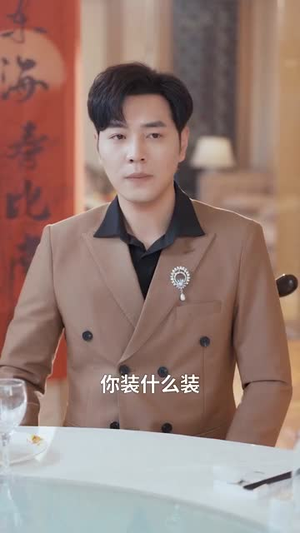 【我的丈夫重返荣耀】80集短剧独家连播抢先看