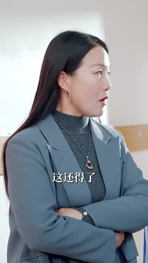 【总有人间一两风】61集短剧全集一次看过瘾