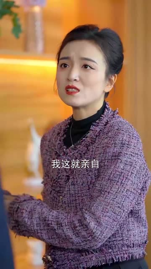 【余生尽何欢】61集短剧流畅观看体验