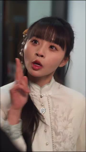 【玄学妹妹要上山，哥哥们请放手】100集精彩短剧随心看