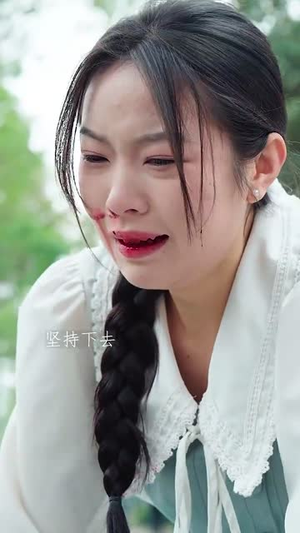 【乔小姐她真的不爱了】70集短剧高清大屏看