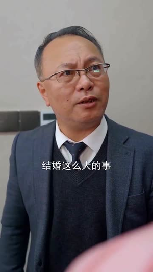 【余生何尽欢】61集短剧全集解锁免费看