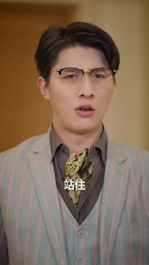 【亿万繁星皆是你】71集短剧热播中，立即观看