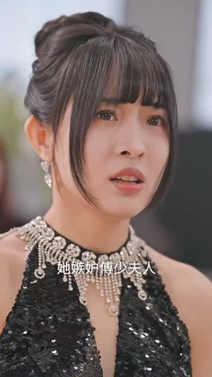【真千金觉醒了】56集精彩短剧全集免费看