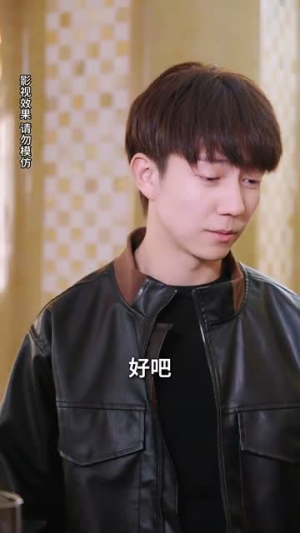 【鄙人不凡】70集短剧热播中必看