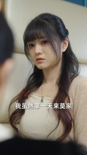 【甜蜜意外】100集短剧高清全集畅快观看