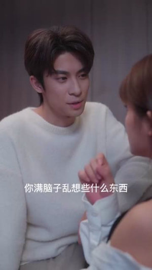 【他的小月光】83集短剧畅快看不停