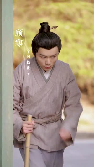 【被休回家后她却好运连连】90集短剧畅快看不停
