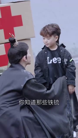 【天降萌娃带着神鼎救爹地】56集精彩短剧在线观看