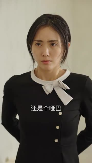 【佳妻如梦】62集短剧高清流畅随心看
