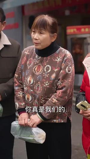 【离婚后她名动商界】30集短剧全集畅快看