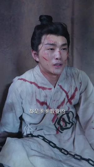 【溪畔醉流年】74集短剧全集观看无广告