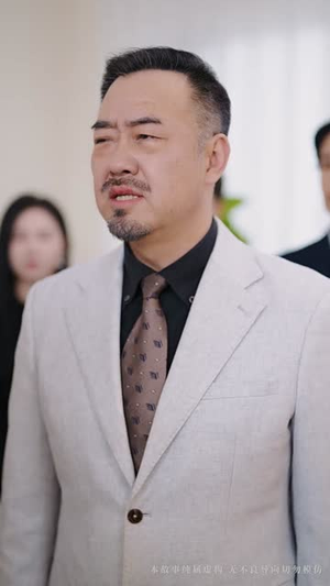 【万丈深渊终见底】60集短剧热播中速看