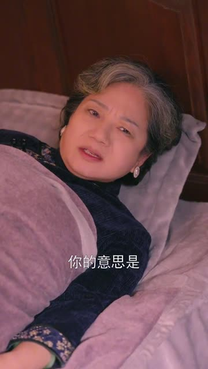 【诱她入骨】65集短剧高清观看不卡顿