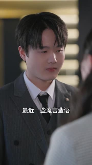 【白月光悖论】99集短剧全集免费看