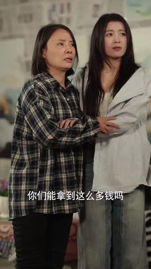 【富贵还乡】30集短剧一键观看无忧