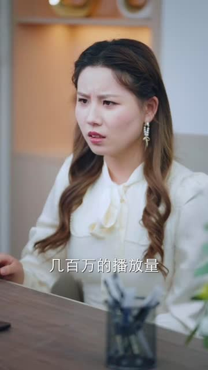 【人有悲欢离合】35集短剧精彩片段抢先看