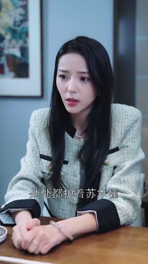 【为母则刚】75集温情短剧随时随地观看