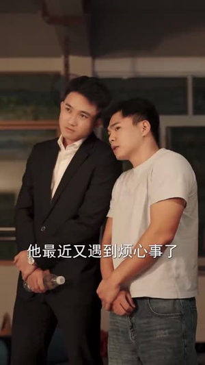 【我和闺蜜反目成仇】47集短剧全集免费看