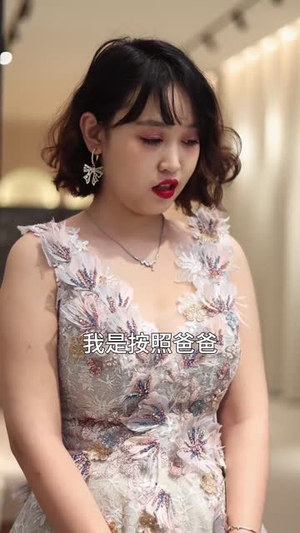 【亲亲我的白月光】65集高清短剧随心看