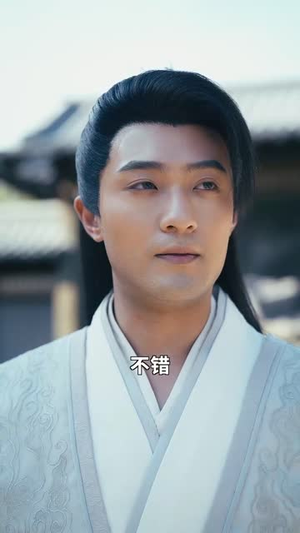 【犬父定乾坤】61集短剧流畅播放不容错过