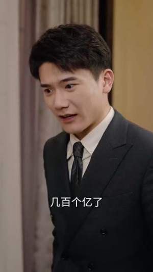 【暮色成约】80集精彩短剧全集免费看