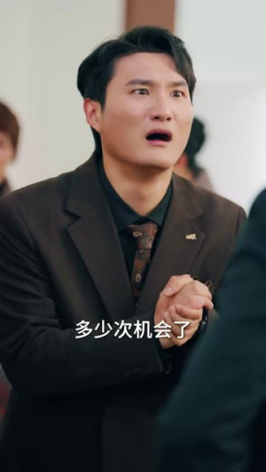 【最后一舞】51集短剧手机专享观看