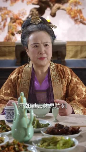 【小道姑下山掀皇城】84集短剧手机专享免费看