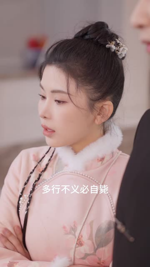 【我向你奔赴而来】60集高清短剧在线看