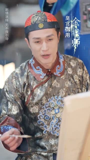 【偷听心声之我的肥妻来自古代】53集奇幻短剧在线看