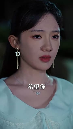 【且停且忘且随风】全集35短剧随心看
