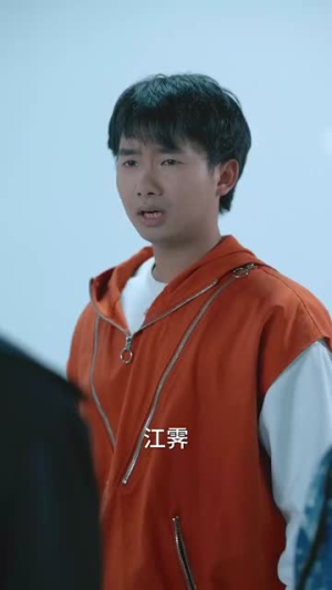 【一咬定情】81集精彩短剧在线观看